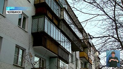 Будут ли штрафовать за остекление балконов?