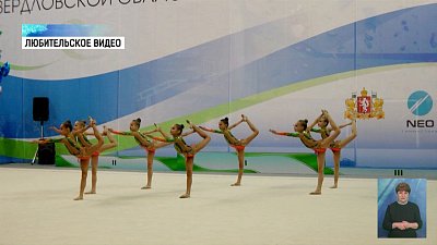 6 комплектов наград взяли челябинские гимнастки