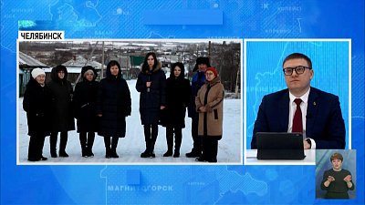 Эксперты – о прямой линии Текслера