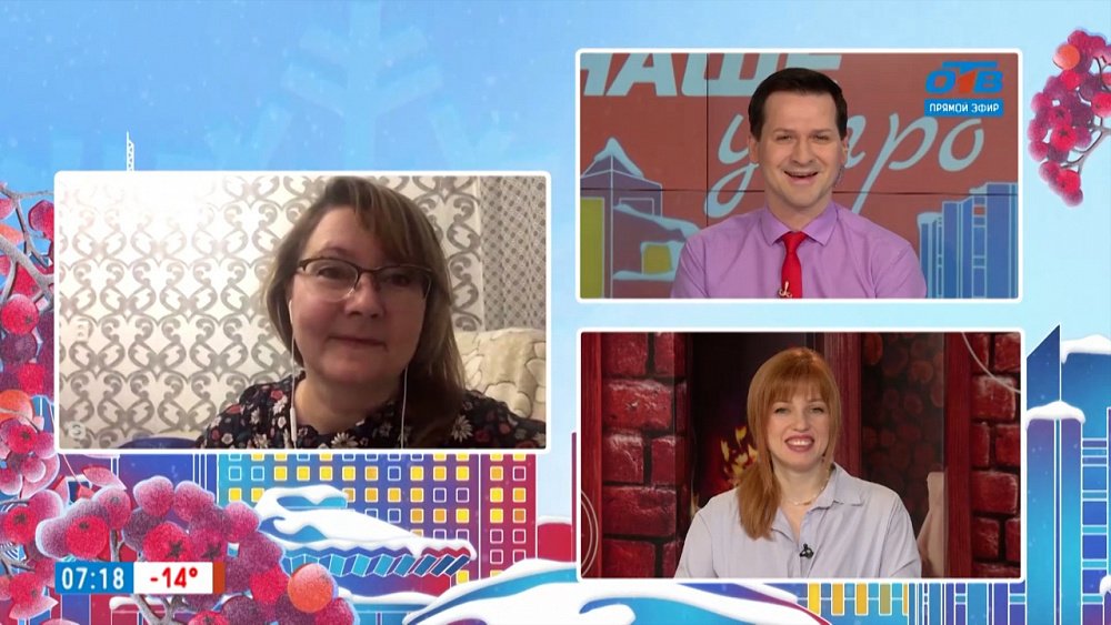 Что такое профессиональное выгорание — Гость на связи