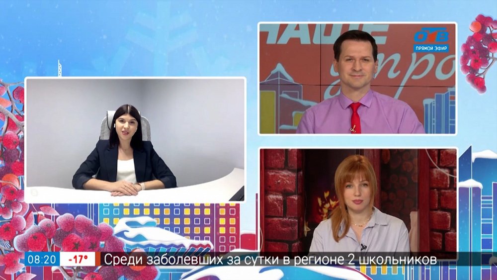 Как развивать своё дело с помощью Центра «Мой бизнес» — Гость на связи