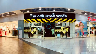Магазин одежды лейбла Black Star в Челябинске подешевел в 3,5 раза