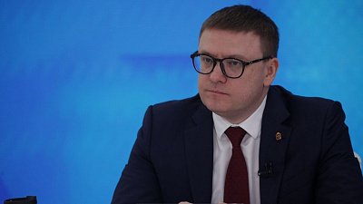 Эксперты оценили живой формат общения на прямой линии с Алексеем Текслером