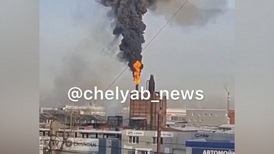 Дым и пламя: видео огненной трубы в Ленинском районе Челябинска