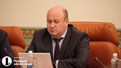 Председателем избиркома Челябинской области стал Евгений Голицын