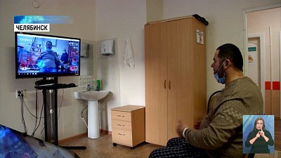 Водителя спасли от инсульта на трассе