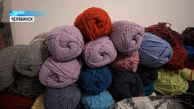 Челябинец вяжет свитеры для звезд шоу-бизнеса