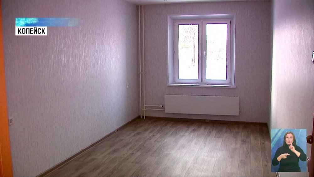 Жители Копейска переехали из ветхих бараков