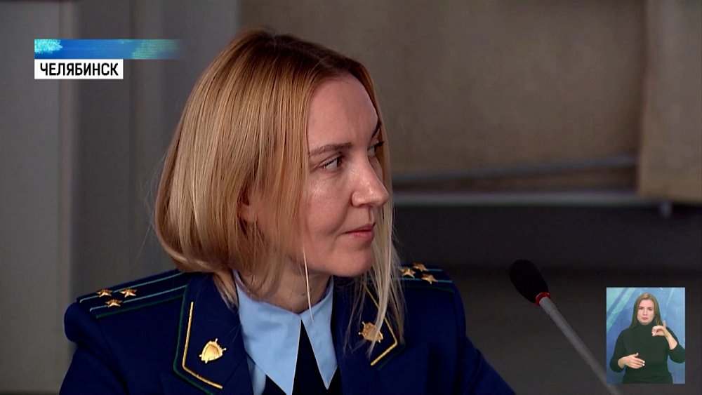 9 декабря — день борьбы с коррупцией