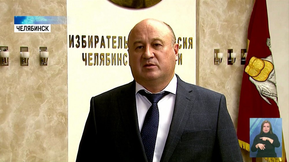 Евгений Голицын возглавил Облизбирком