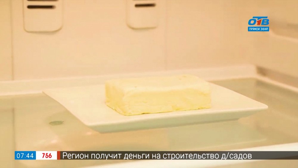 Как хранить сливочное масло в рубрике «Срок годности»