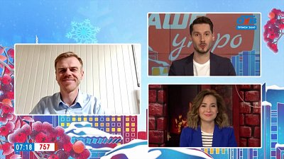 Платный чат с участковым доктором — Гость в студии