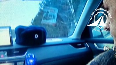 Сотрудники ГИБДД сняли видео с нетрезвым водителем на трассе М-5