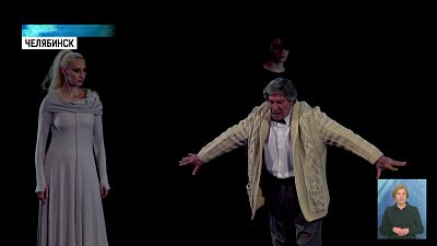 Челябинскому театру драмы исполнилось 100 лет