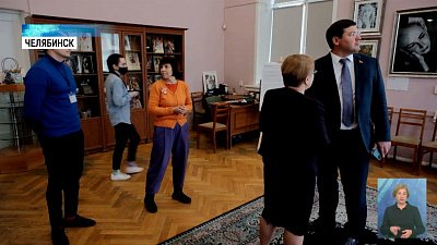 Школьникам прочитали лекцию о Конституции