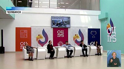 Дети узнали, как создаются компьютерные игры