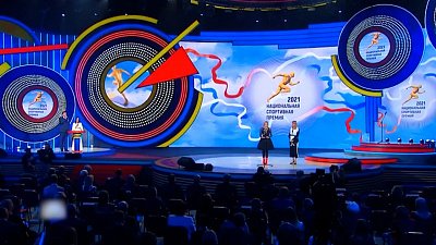 Обзор спортивных событий от 10.12.2021