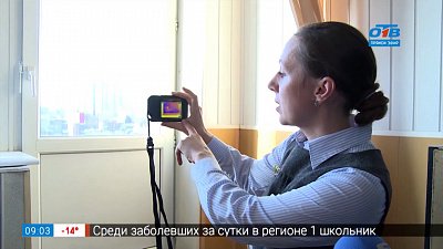 Как вернуть деньги в сюжете «Экспертиза товаров и услуг»