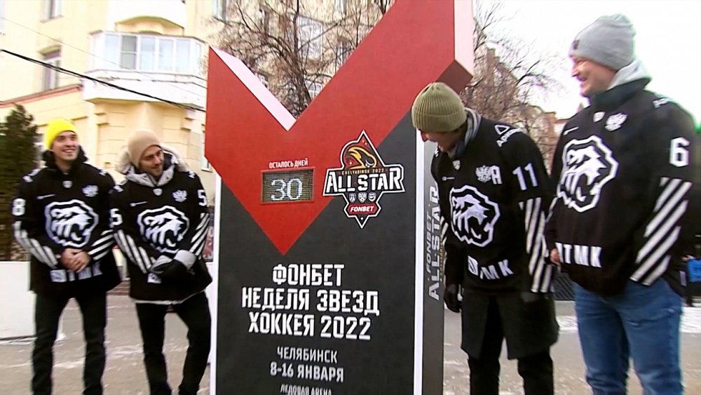 Весь спорт от 11.12.2021