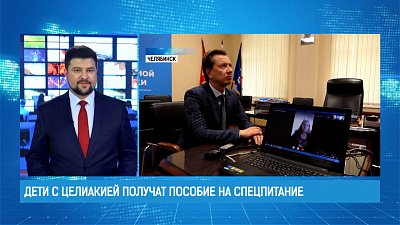 Ребенку с диабетом не выдавали помпу