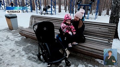 В России зарегистрировали самое дорогое лекарство в мире