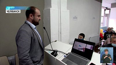 Пожилые люди осваивают онлайн-ресурсы