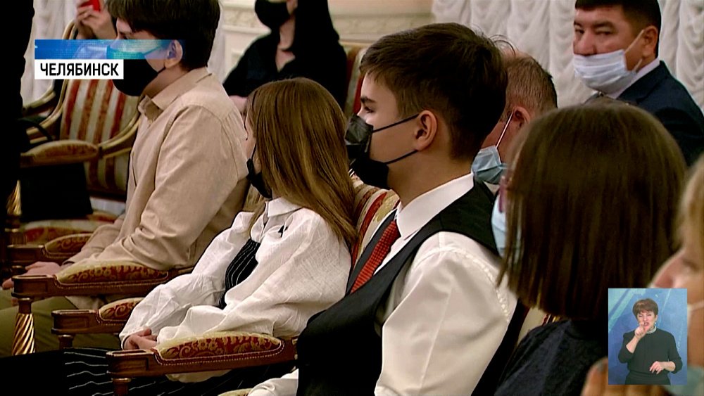 В правительстве региона вручили паспорта 