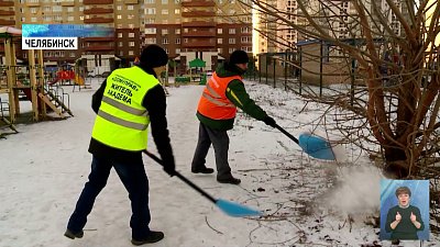 Челябинцы могут заработать на уборке снега