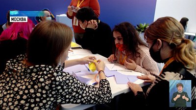 Граждане всей России участвуют в проекте «Больше, чем Путешествие»