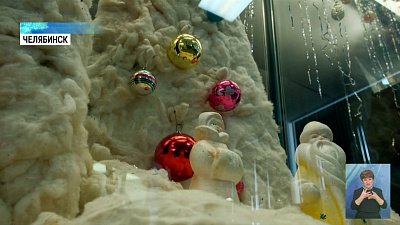 В историческом музее выставка советских игрушек