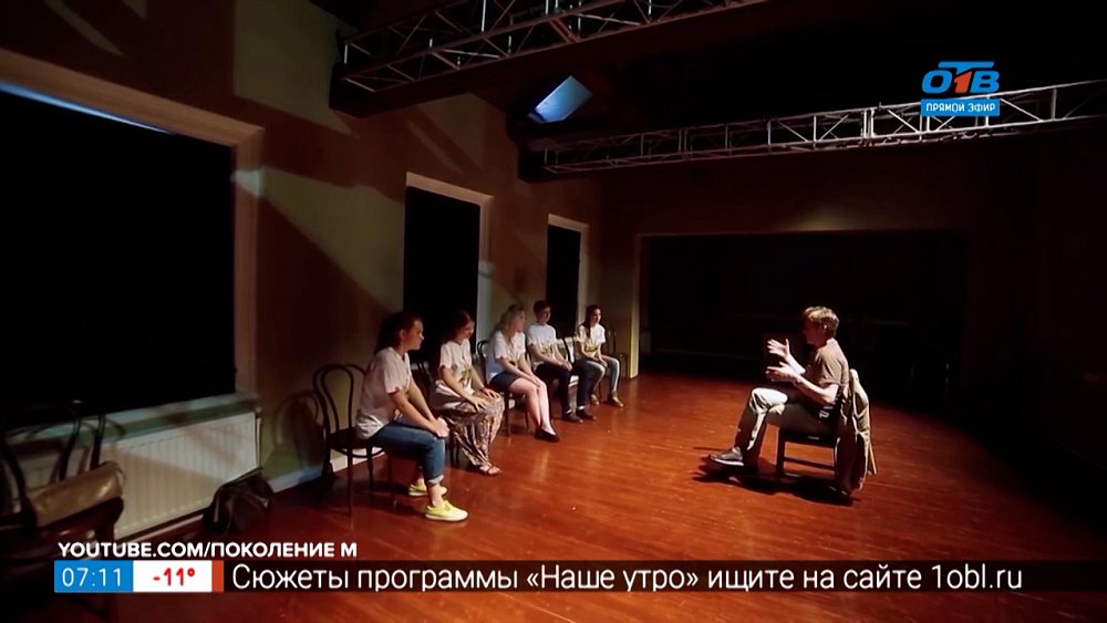 Победитель конкурса «Super-Hit» в сюжете «Проект «Поколение М»