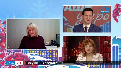 Подготовка к газификации — Гость на связи