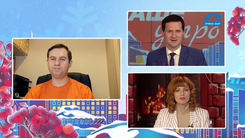 Конные поисково-спасательные отряды — Гость на связи