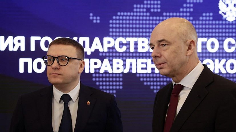Речь Путина 2022 Новый Год Речь Путина 2022 Новый Год