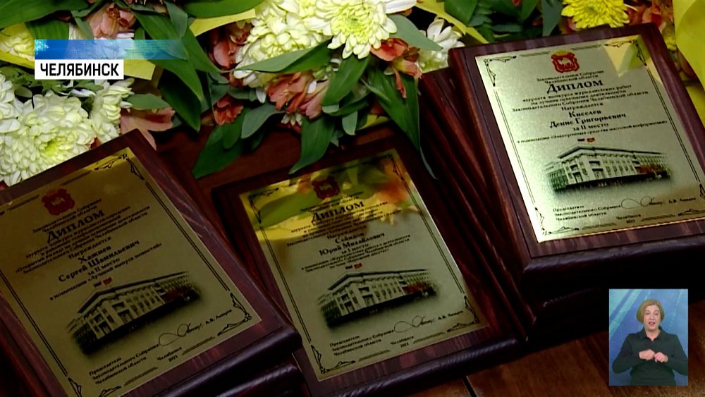 ОТВ в списке лучших