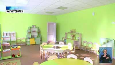 В детском лагере Магнитогорска завершили ремонт