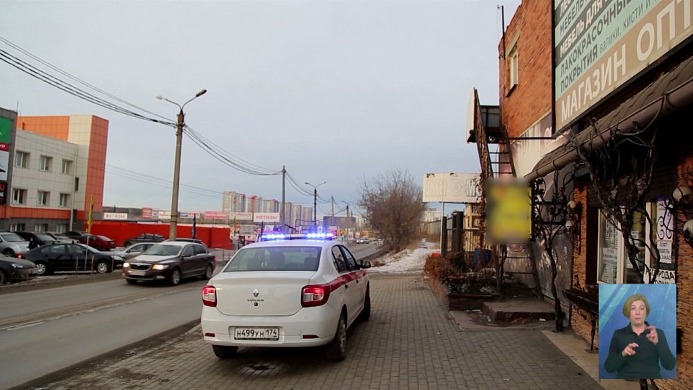 Двое парней забили до смерти товарища