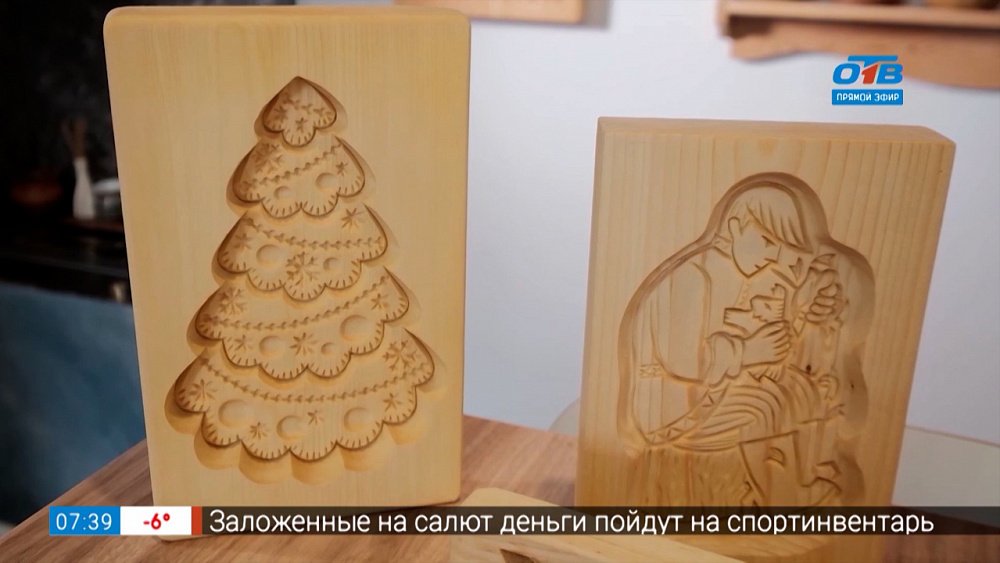 Резьба по дереву в рубрике «ПроРемесло»