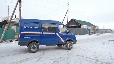 Жители села Большие Харлуши пожаловались на отсутствие почтальона