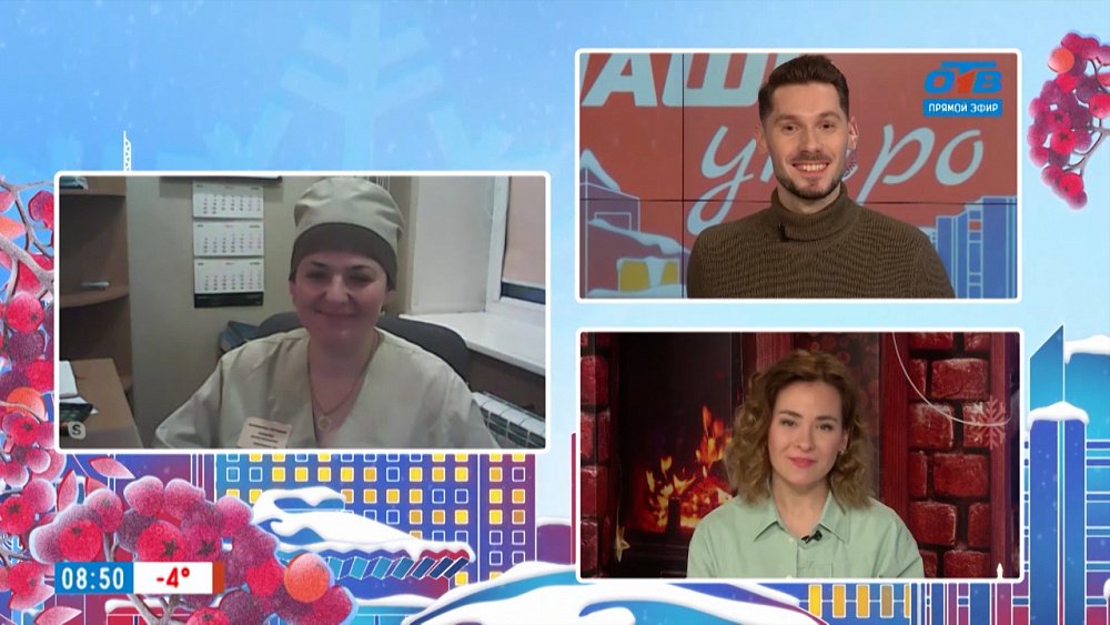 Животные и ёлки: праздник без проблем — Гость на связи