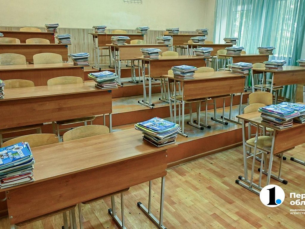 Новый Год В Челябинске Детям Классом