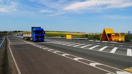 В 2021 году в Челябинской области отремонтировали 875 км дорог В 2021 году в Челябинской области отремонтировали 875 км дорог