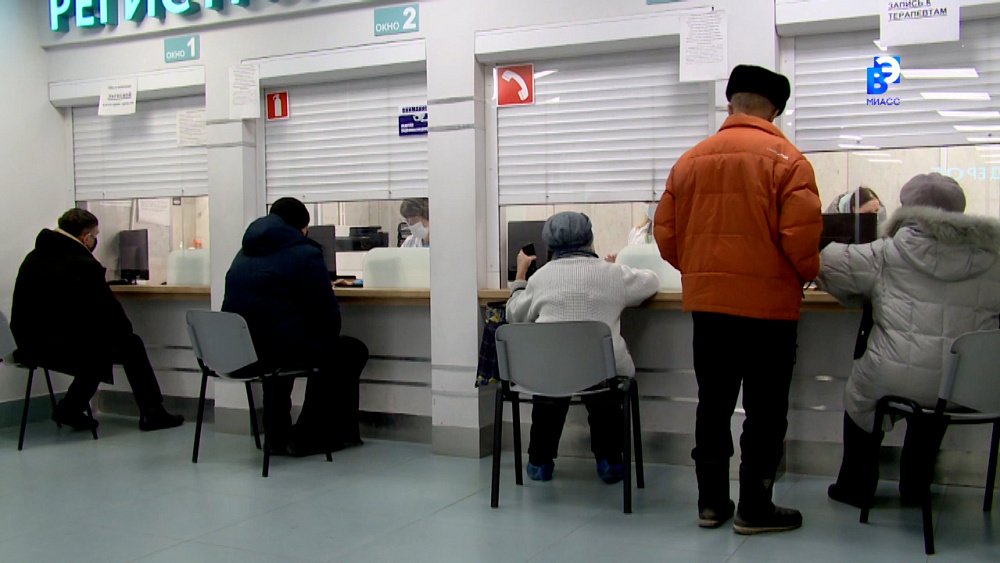 В России введут электронные больничные