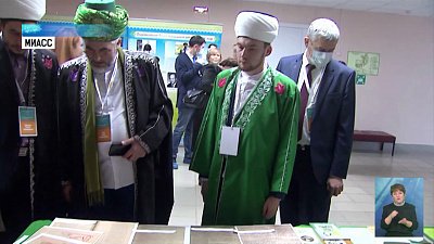 Миасс принял межрегиональную конференцию