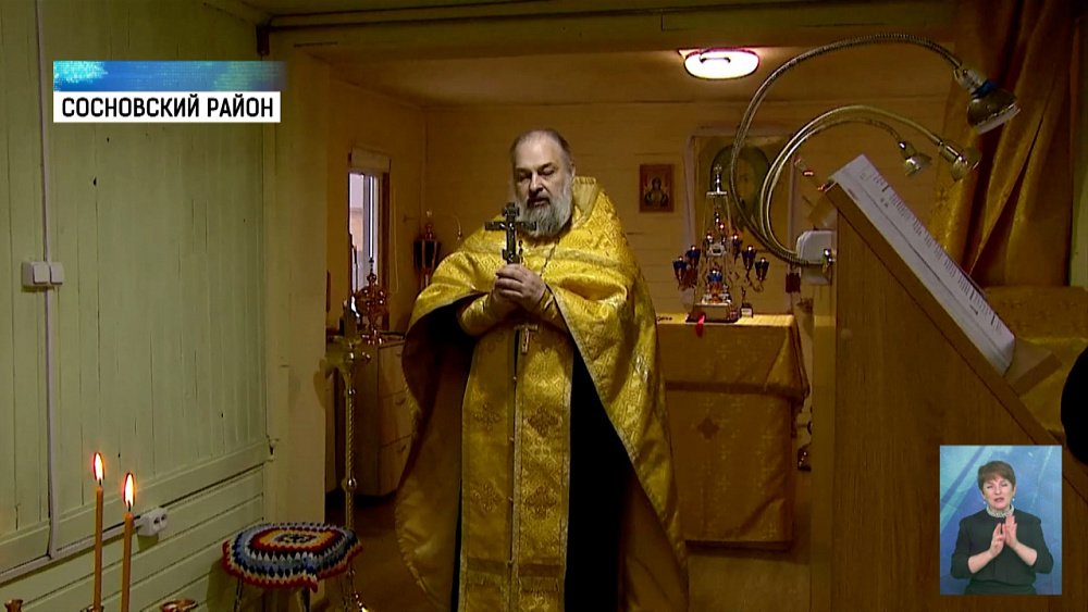 В селе Вознесенка построят храм