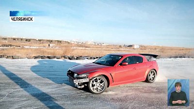 Автоспортсмены ждут площадку для тренировок