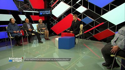 Большая студия 15.12.2021