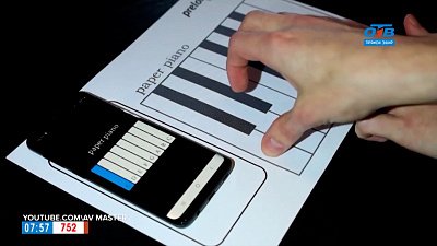 Бумажная аудиоклавиатура в рубрике «Инспектор Гаджет»