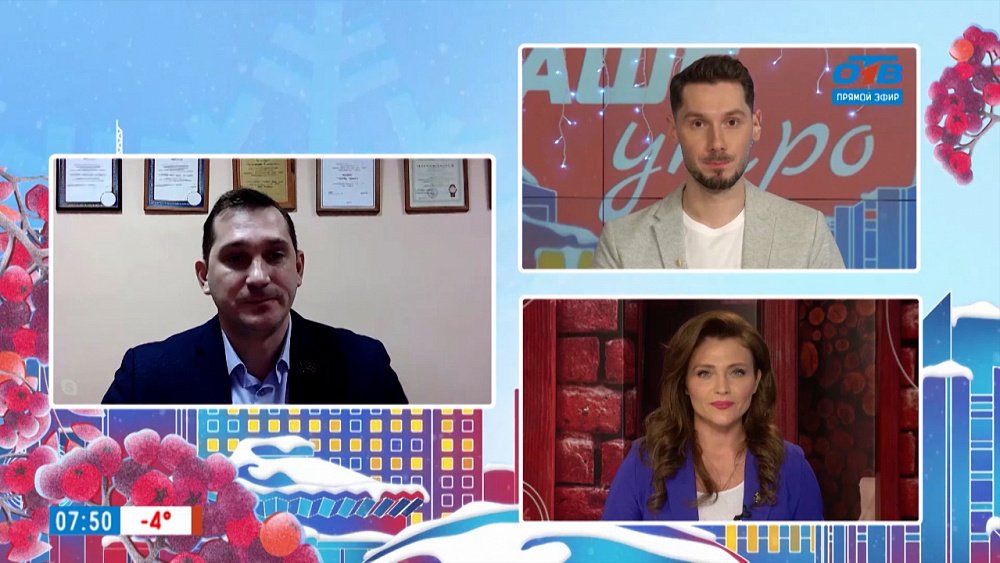 Хоккейный турнир «Золотая Шайба» — Гость на связи