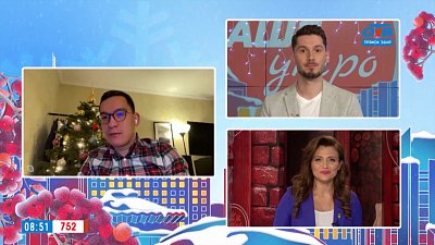 Благотворительная акция «Согревая сердца» — Гость на связи